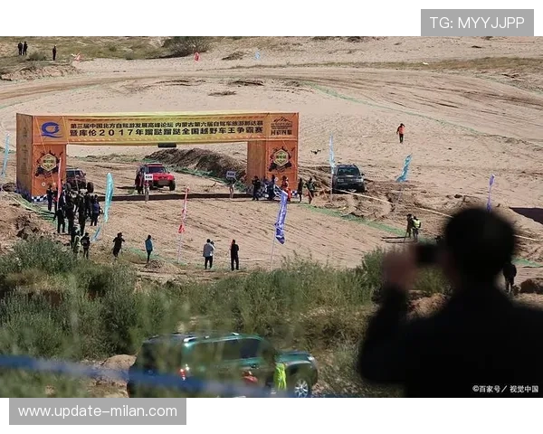 _野外探险越野赛：探索未知，挑战极限_，越野冒险