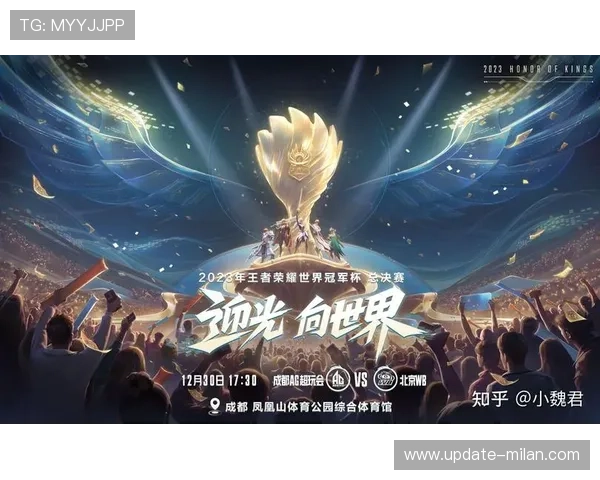 《王者荣耀德比战，强者会师决赛》，王者荣耀德彪是谁